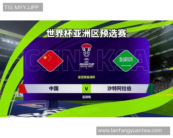 足球世界杯亚洲区资格赛激烈竞争态势分析